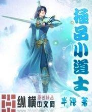 浙江一农村靠养珍珠年销售达60亿